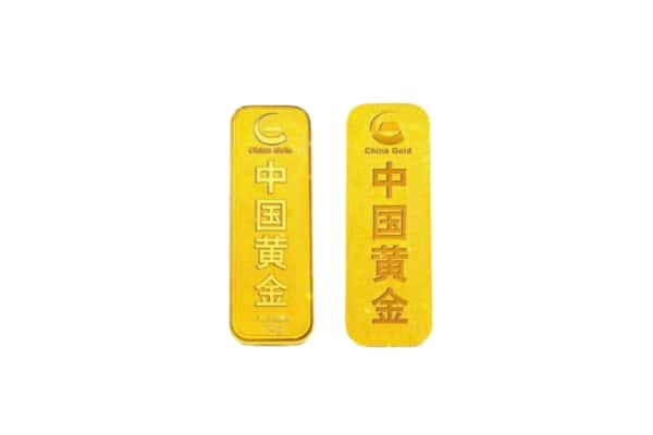 葫芦岛兴城市上门回收黄金价格