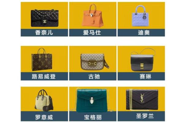 葫芦岛兴城市回收品牌包包
