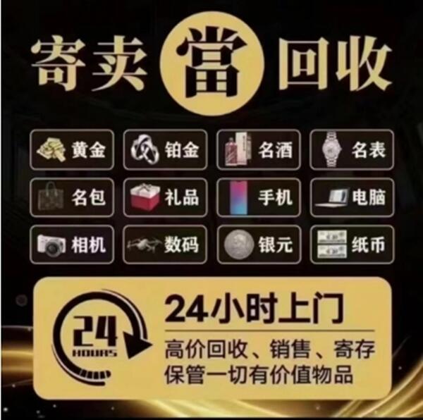 葫芦岛兴城市抵押汽车